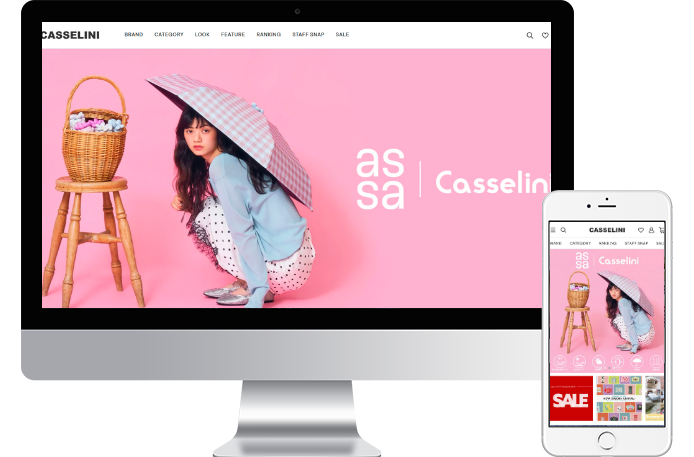 事例・実績紹介 ECサイト制作事例｜CASSELINI（キャセリーニ）